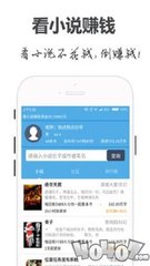 亚愽app官网下载